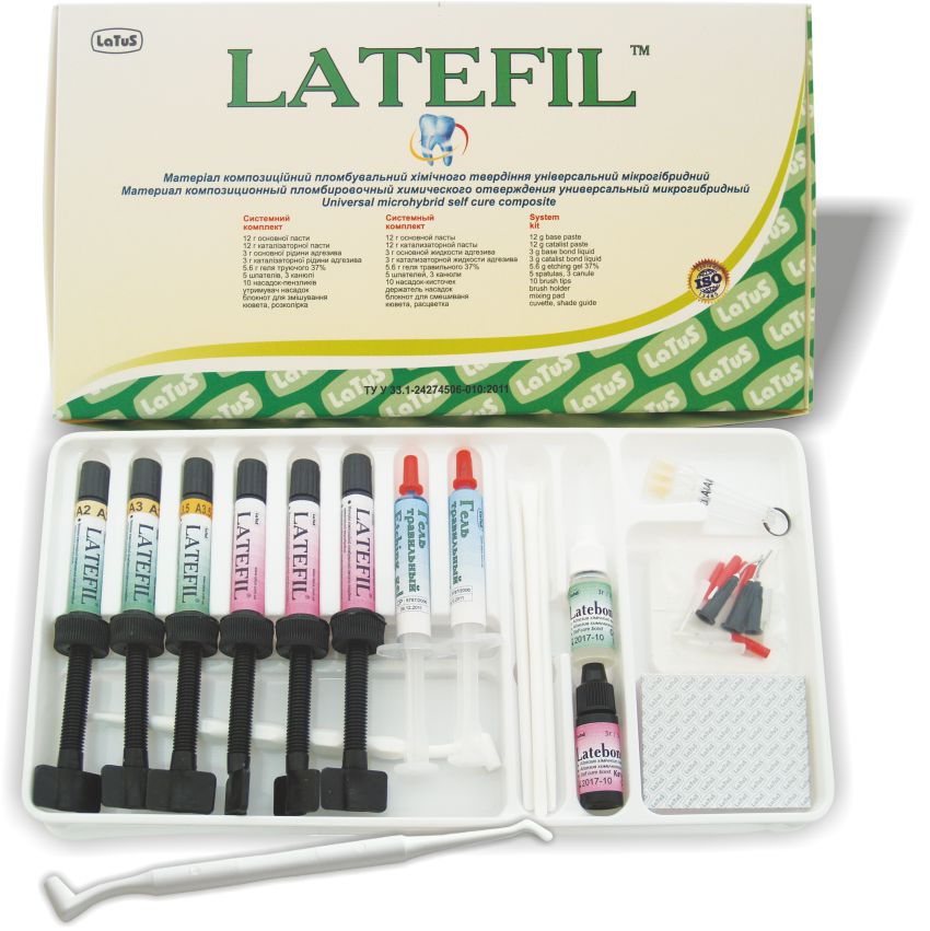 Latefil (Universal microhybrid self cure composite) - Image 2