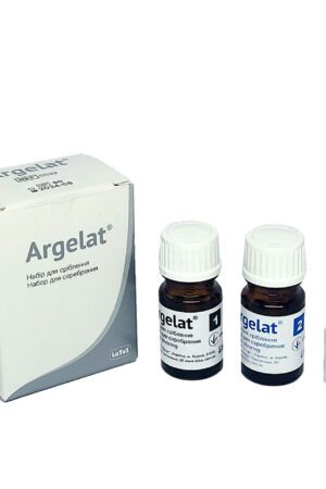 Argelat (Set for silvering)