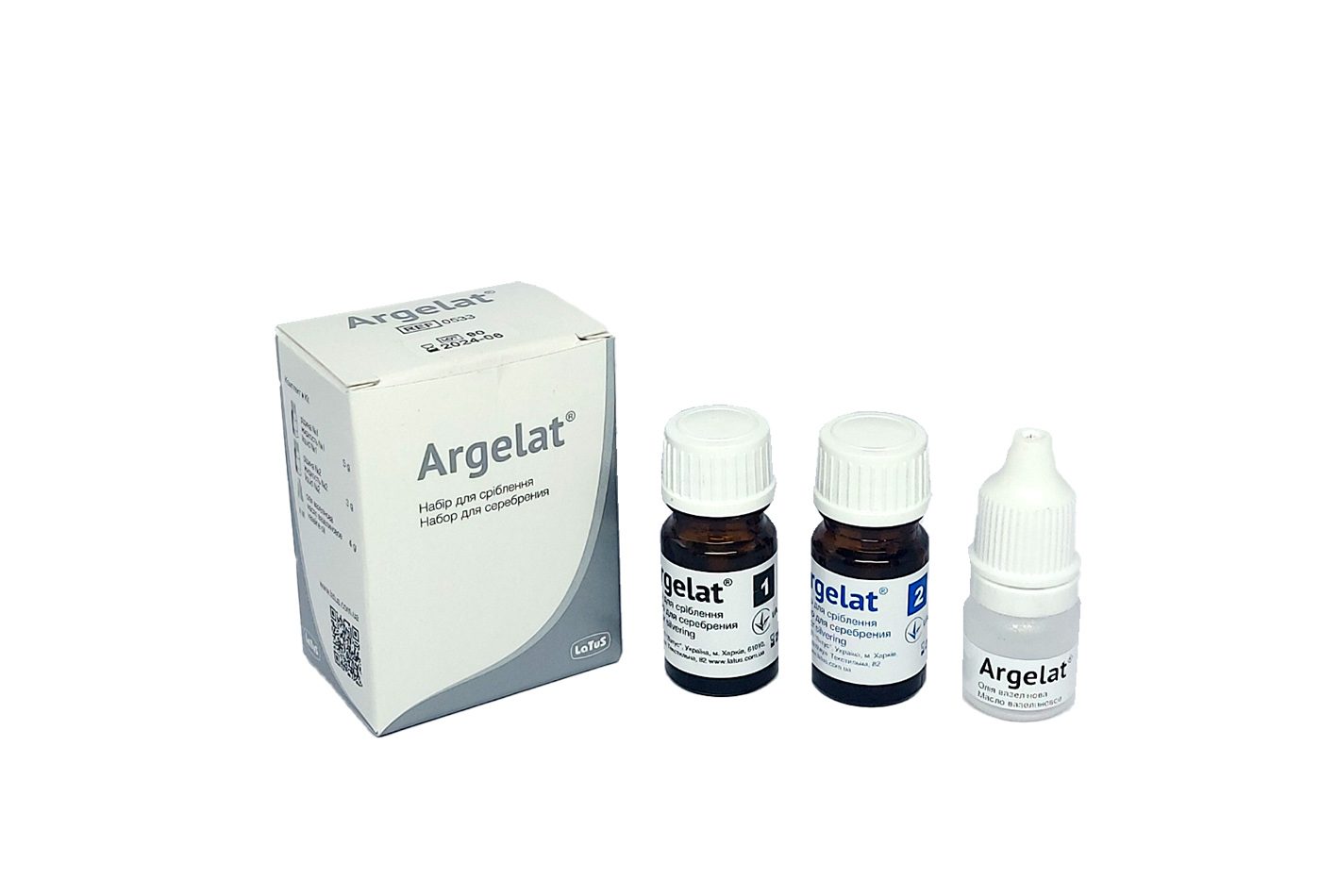 Argelat (Set for silvering)